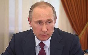 Путин: Западу нечего возразить на аргументы РФ по Керченскому проливу