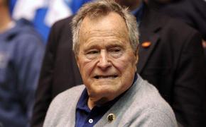 Экс-госсекретарь США рассказал о последних словах Буша-старшего