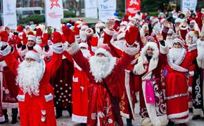 В Керчи пройдет  новогодний «Парад Дедов Морозов»