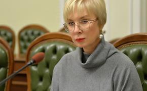 Омбудсмен Украины Людмила Денисова упала в обморок, когда выступал Порошенко