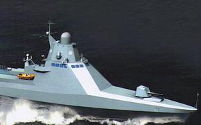 В Севастополь прибыл новейший патрульный корабль