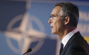 Столтенберг: страны НАТО сохранят присутствие в Черном море