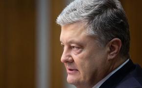 Порошенко: Украина готова выступить против "ползучей аннексии" со стороны РФ