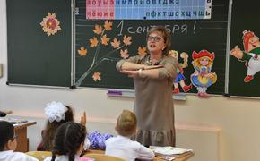 Финны заинтересовались проектами московской системы образования