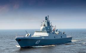 Военный эксперт: Литовские корабли вряд ли дойдут до Черного моря