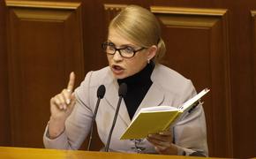 Тимошенко набрала больше 20 процентов на пост президента Украины