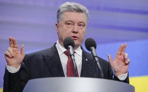 На Украине раскрыли текст скандального закона о разрыве дружбы с РФ