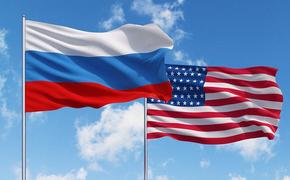 В чём причины превращения России и США во врагов