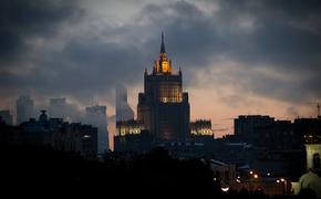 МИД РФ: Россия объявила словацкого дипломата персоной нон грата