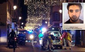 Стало известно на чем сбежал террорист в Страсбурге