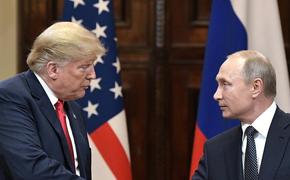 В США заявили, что встреча Трампа и Путина в ближайшее время не состоится