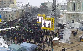 На объединительный собор собрались тысячи украинцев