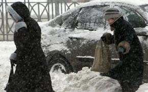 Синоптики пообещали москвичам арктические холода