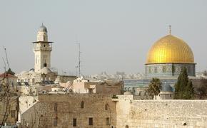 Австралия решила признать Иерусалим столицей Израиля