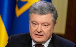 Порошенко  поставил задачи для страны  на ближайшие пять лет