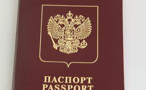 Порошенко поручил контрразведке выявить чиновников, у кого есть родные в России