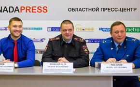 В Челябинске рассказали, как защитить жилье от «домушников»