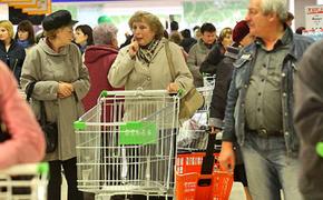 Почти треть своих доходов россияне тратят на продукты