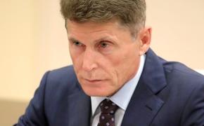 Олег Кожемяко избран  губернатором Приморского края