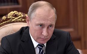 Президент России предсказал крах мировой безопасности