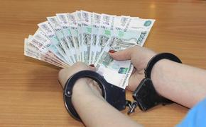 Как за год изменился  средний размер взятки в России