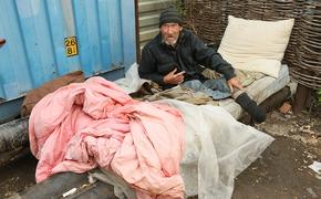 Как помогают бедным на Сахалине?