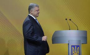 Эксперт поведал о роли выборов на Украине в признании Россией ДНР и ЛНР