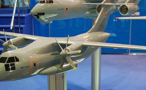 Российский военный транспортник Ил-112В в ближайшее время проведет  первый полет