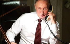 Путин поздравил императора Японии с 85-летием