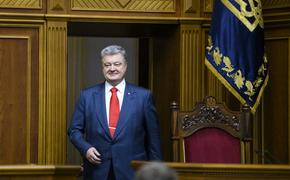 Порошенко отреагировал на принятие ООН украинской резолюции по Крыму
