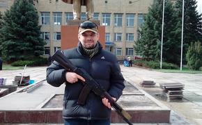 На Донбассе начали атаковать блогера, рассказавшего про агентов влияния СБУ