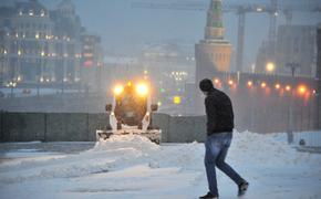 Москвичей предупреждают: ситуация на дорогах ухудшится из-за снегопада