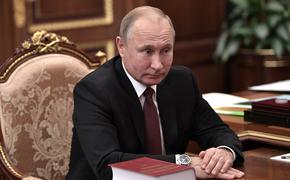 Путин подписал закон о любительском рыболовстве