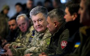 Порошенко отменил военное положение на Украине