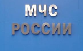 За 28 лет сотрудники МЧС России спасли более двух миллионов человек