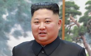 Ким Чен Ын сообщил, что хочет продолжать развитие отношений с Южной Кореей
