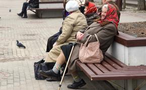 Латвия: политики просят прощение, пенсионеры разочарованы, 500 евро «уходят»