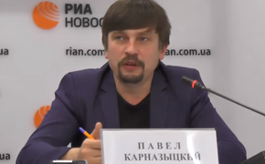 СБУ депортировала нелегально проживавшего белоруса-политолога за сомнения