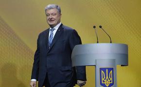 Раскрыты козыри Порошенко в борьбе с конкурентами за пост украинского президента