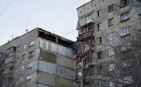 Следы взрывчатки на обломках обрушившегося в Магнитогорске дома не найдены