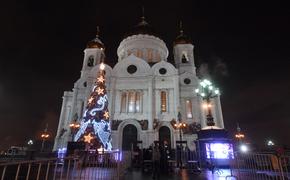 Православные христиане готовятся встречать Рождество