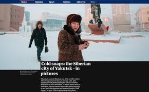 The Guardian нашла очарование в Якутске