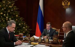 Дмитрий Медведев выделил 147 млн. рублей пострадавшим в Магнитогорске
