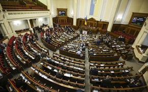 Экс-депутат Верховной Рады назвала «виновников» гражданской войны в Донбассе
