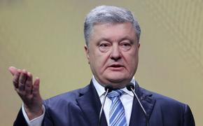 В Госдуме прокомментировали слова Порошенко о выходе Украины из зоны риска