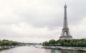Взрыв прогремел в центре Парижа