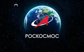 В Роскосмосе прокомментировали потерю связи с телескопом «Спектр-Р»