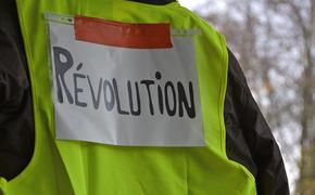 В Париже полиция задержала более 40 «желтых жилетов»