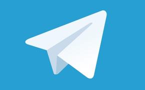 Жаров: Роскомнадзор заблокирует Telegram   вне зависимости от юрлица