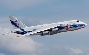 Украинский  «Антонов» намерен возобновить производство самолётов Ан-124